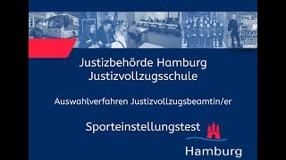 Sporteinstellungstest für Bewerberinnen im Justizvollzugsdienst [upl. by Lara497]